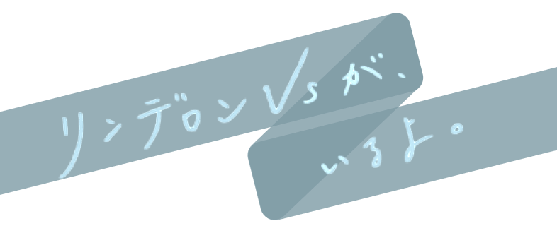 「朝も昼も夜も」イメージ画像